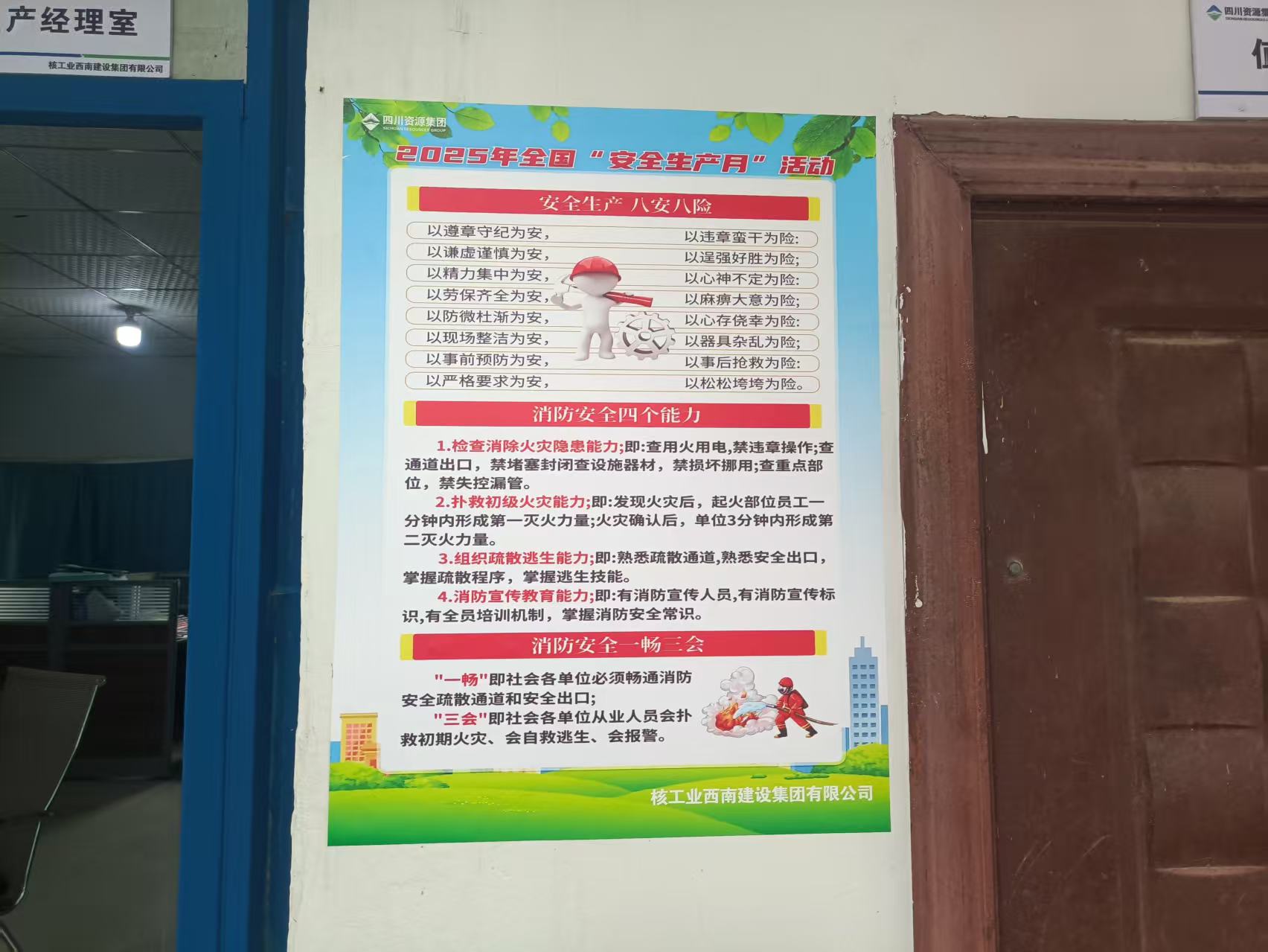 徲