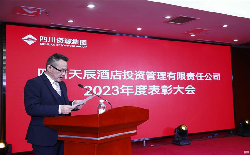 쳽캽δ쳽Ͷ2023߱Բ