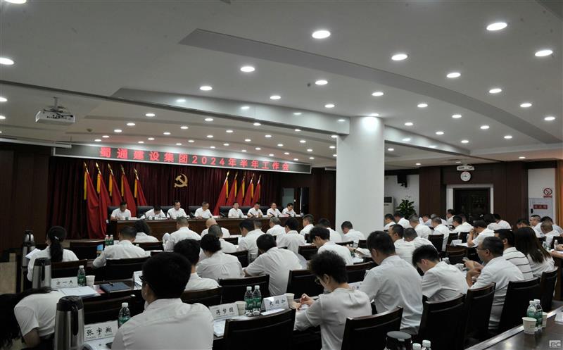 ͨ輯ٿ2024