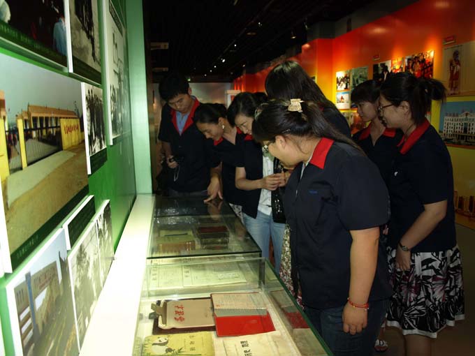 bet9九州酷游(中国)有限公司官网