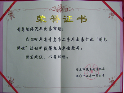 bet9九州酷游(中国)有限公司官网