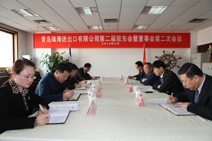 bet9九州酷游(中国)有限公司官网