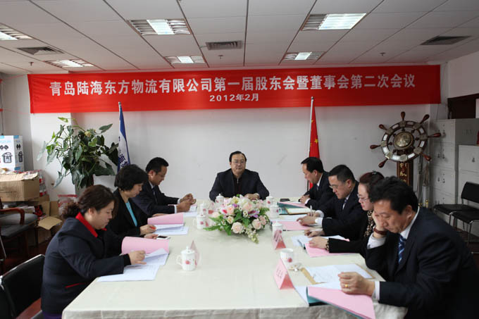 bet9九州酷游(中国)有限公司官网