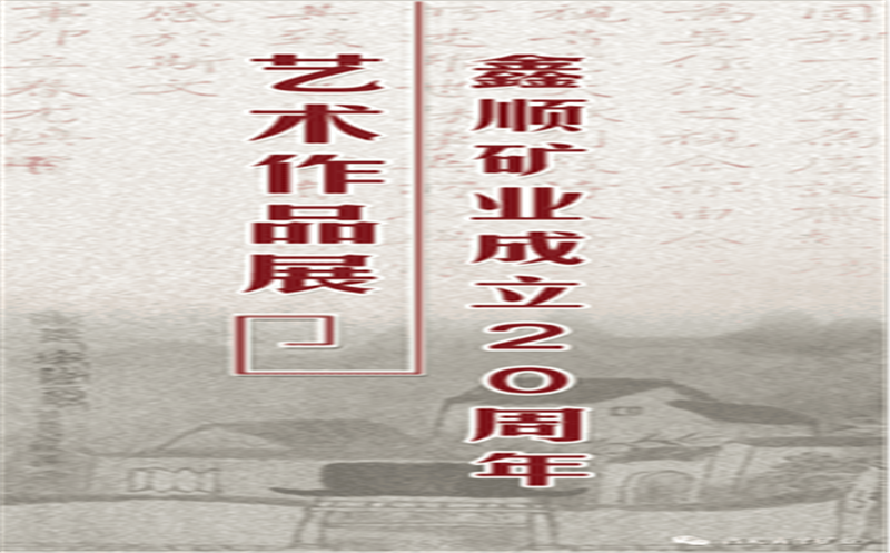 ˳Ũīף˳ʮ